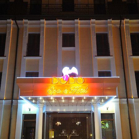 Spa-Hotel Dodo Житомир Екстериор снимка